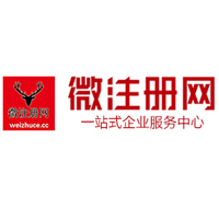 东路镇贵州注册公司没有地址怎么办